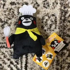 くまモン ぬいぐるみ ボールチェーンマスコット　クッキング