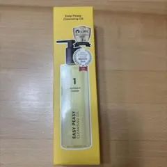 ナンバーズイン　さっぱりすっきりクレンジングオイル