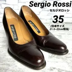 セルジオロッシ パンプス チャンキーヒール ダークブラウン 約21.5~22cm