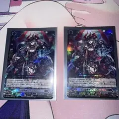 ヴァンガード 幻燈魔嬢フォルカロル 4枚セット RRR - メルカリ