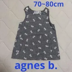 ほぼ新品 agnes b. ベビー ワンピース 70 ~ 80 size1のサムネイル