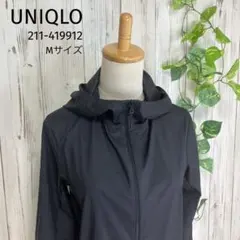 ユニクロ ＊ ポケッタブルUVカットパーカ ブラック