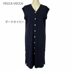 YECCA VECCA 2WAY コットンニットロングジレ & ロングワンピースのサムネイル