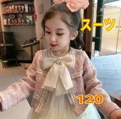 Item thumbnail for item 006ccfce-9b27-4402-8b56-58e82e0c815b