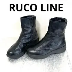 2025年最新】RUCOLINE レディース ブーツの人気アイテム - メルカリ