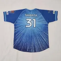 ベイスターズレプリカユニフォーム(54.石田裕太郎ビジター) - メルカリ