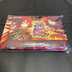 非売品】戦国乙女5 オリジナルバスタオル HEIWA - メルカリ