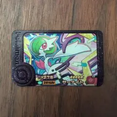 ポケモン フレンダ　サーナイト