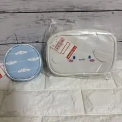 シナモロール　ポーチ