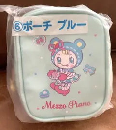 Mezzo Piano 一番くじ ポーチ ブルーべリエちゃん
