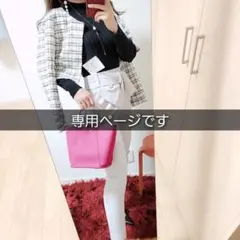 【 ブービー様　専用…11月18日迄 】