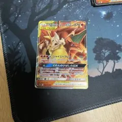 リザードン＆テールナーGX HR SM11a リミックスバウト 075/064 リザードン&テールナーGX HR[SM11a 075/064](強化拡張パック