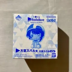 もち様 リクエスト 2点 まとめ商品