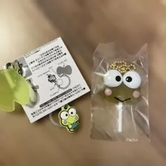 サンリオカラフルキャンディーチャーム けろけろけろっぴ