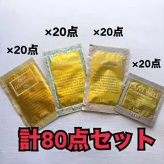 DHC ディープクレンジングオイル 洗顔 化粧水 エッセンシャルクリームセット