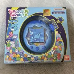 Item thumbnail for item 711d06a2-59af-4131-819d-56b7c4f7040b