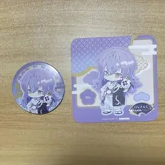 にじさんじ Dytica スイパラ 星導ショウ コースター 缶バッジ