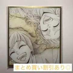 鬼滅の刃 鬼滅 ufotable アクリル色紙 義勇 錆兎 行冥 セット① - メルカリ