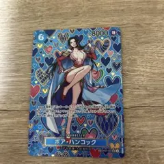 2026年最新】ワンピースカード ハンコック spの人気アイテム - メルカリ