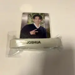 ジョシュア　ファンクラブ会場特典　ガチャ