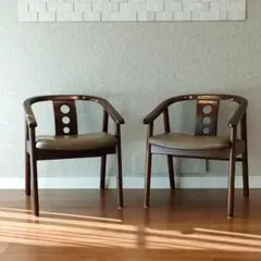 ヴィンテージ　アームチェア　ダイニングチェア　2脚セット