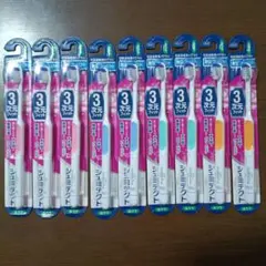 【知覚過敏用】シュミテクト3次元フィット 歯ブラシ 薄型コンパクト 見本品×９本のサムネイル