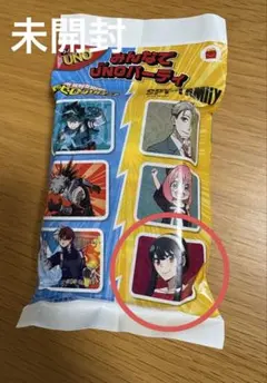 マクドナルド UNO SPY×FAMILY ヨル 第2弾 ハッピーセット