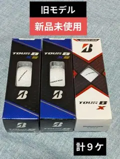 Item thumbnail for item 3e5844e3-d35d-475b-a7c6-87f39e25cef8