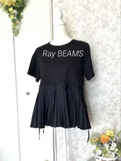 Ray BEAMS プリーツ切り替え 半袖カットソー ブラックのサムネイル