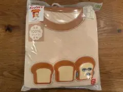 パンどろぼう　ユニクロ　パジャマ 120cm 未使用