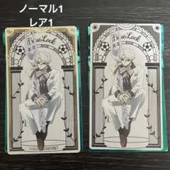 ブルーロック 凪誠士郎 namco sweets flavor 特典