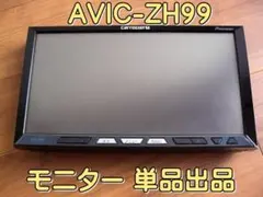 Item thumbnail for item ba194582-7da9-4324-81f4-42491a64c5ae