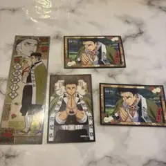 鬼滅の刃　悲鳴嶼行冥　ステッカーシール4枚セット