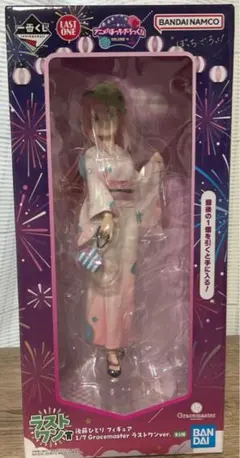 2025年最新】後藤ひとり フィギュア ラストワンの人気アイテム