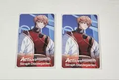特典カード セラフ・ダズルガーデンさん
