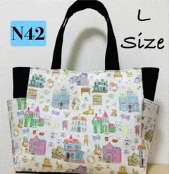 ユキエモン・サイドポケットトートバック・ハンドメイド・N42