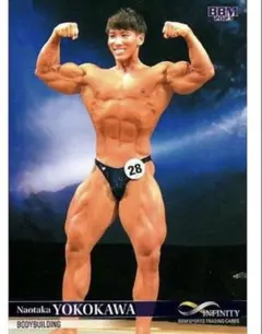 横川尚隆　BBM infinity インフィニティ　2023 ボディビルダー