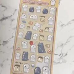 お文具といっしょ お文具さん プリンさん ボンボンドロップシール シール