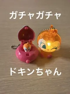 Item thumbnail for item df613301-73f6-4834-bf85-e7c0b29dd309