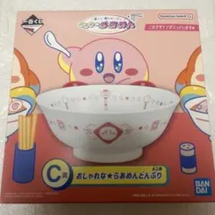 2026年最新】ぷぷぷらあめんの人気アイテム - メルカリ