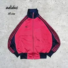 00s Y2K adidasアディダス ハイネックトラックジャケット ジャージ