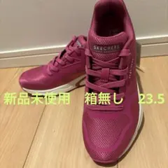 SKECHERS 23.5 ピンク