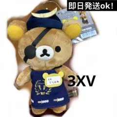 Item thumbnail for item 7fd79b8e-d2f6-4f0b-a152-1a82b07f1385