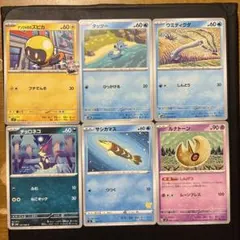 ポケモンカード ナンジャモのズピカ タッツー等 6枚セットのサムネイル