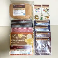 コメダ珈琲店　一番くじ　まとめ売り
