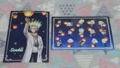 Dr.STONE　ドクスト　スカイランタン　特典　ポストカード　千空　ミニキャラ