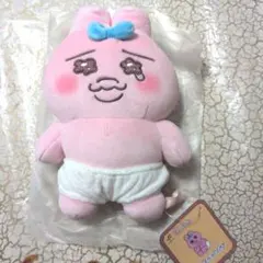 おぱんちゅうさぎ　おてのりましゅもっち