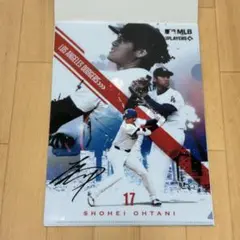 ガシャポン MLBクリアファイルコレクション 大谷翔平選手