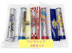 2026年最新】lilかんさい ペンライトの人気アイテム - メルカリ