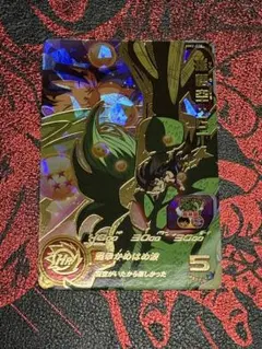 2026年最新】mm2 孫悟空gtの人気アイテム - メルカリ